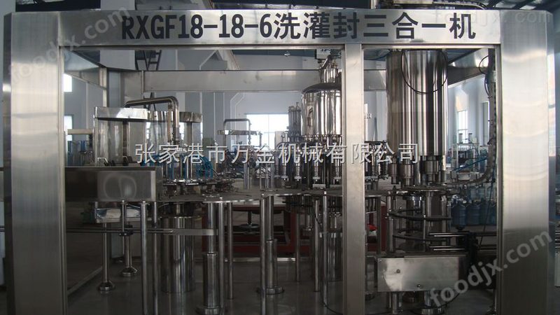 中央空调杀菌设备：安装要点与注意事项**