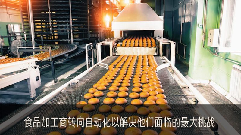 小型饮料厂设备报价单里的三个隐形门槛