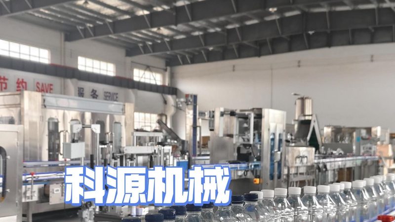食品包装机代理公司如何选择？揭秘行业真相
